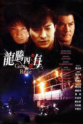 小草电视剧免费观看2019