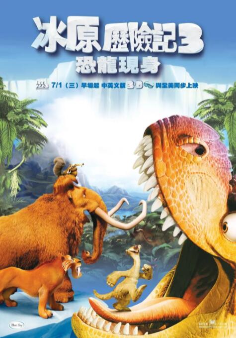 羞羞影院